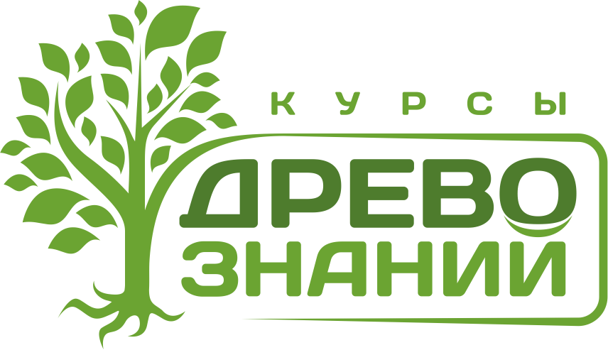 Логотип клиента 5