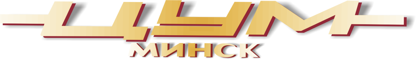 Логотип клиента 3
